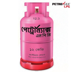 Petromax LPG 12 KG